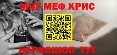 МДПВ Кинель