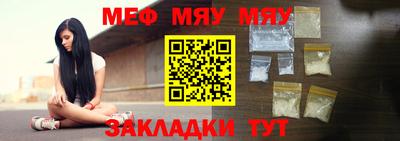 МДПВ Кинель
