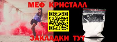шишки Кингисепп