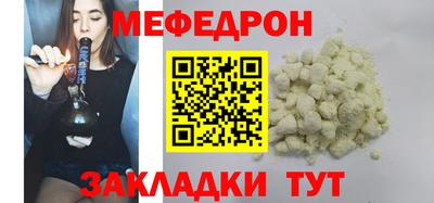 МДПВ Кинель