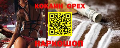 МДПВ Кинель