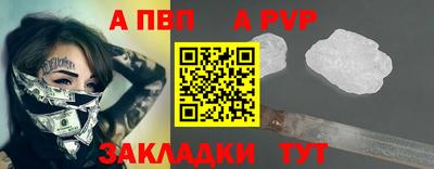 кристаллы Кимры