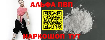 кристаллы Кимры
