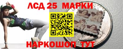 кристаллы Кимры