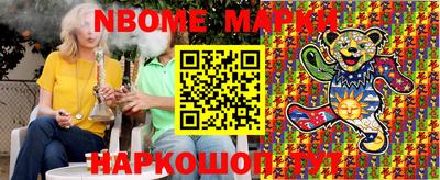 МДПВ Кинель