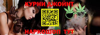 шишки Кингисепп