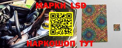 МДПВ Кинель
