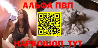 кристаллы Кимры