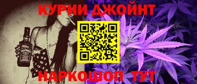 кристаллы Кимры