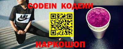 кристаллы Кимры