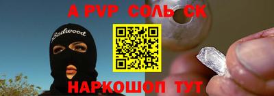 МДПВ Кинель