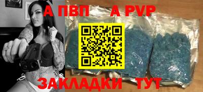 МДПВ Кинель