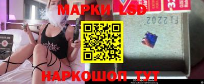 метамфетамин Кандалакша