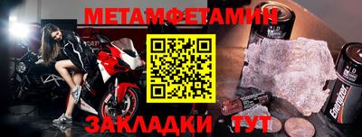кристаллы Кимры