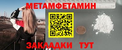 МДПВ Кинель