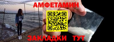 МДПВ Кинель