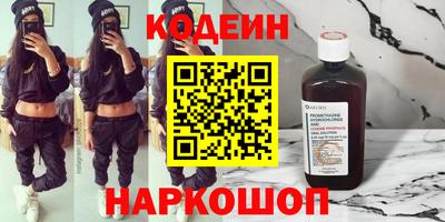 МДПВ Кинель