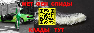 МДПВ Кинель