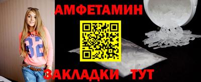 кристаллы Кимры