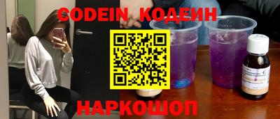 кристаллы Кимры