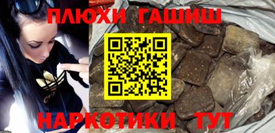 кристаллы Кимры