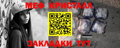 шишки Кингисепп