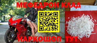 шишки Кингисепп