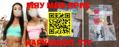 шишки Кингисепп