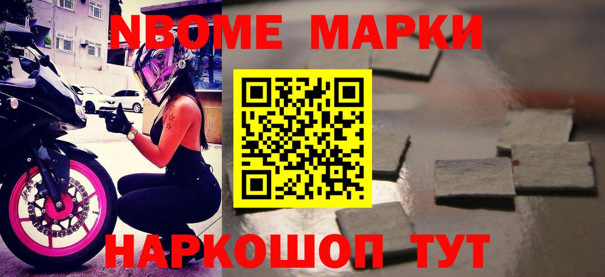 ЛСД экстази ecstasy  ЛСД экстази ecstasy  Чайковский  Вход с VPN 